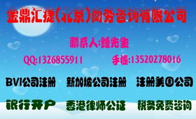 商鋪錢(qián)眼產(chǎn)品分類(lèi)與商務(wù)信息咨詢 解鎖商業(yè)潛力的雙引擎