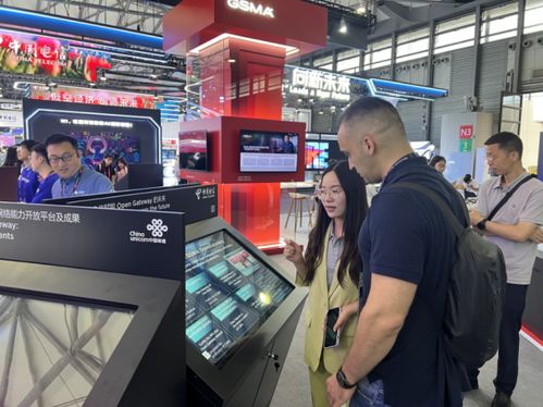 中國(guó)電信NaaS能力亮相MWC上海，于GSMA展臺(tái)引領(lǐng)通信技術(shù)新潮流