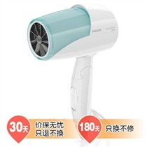 飛利浦 HP8211/00 瑩亮呵護(hù)系列電吹風(fēng)評(píng)測與行情分析