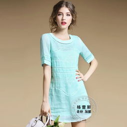 米蘭系列化妝品 批發加盟，靜待與您邂逅共贏